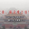 香港资料图